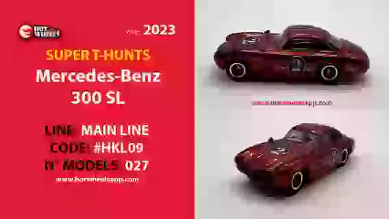 Super Treasure Hunts: Mercedes-Benz 300 SL | Hot Wheels 2023
